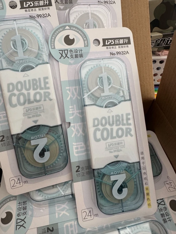 乐普升9932/9932A双头双色二合一修正带1盒24个