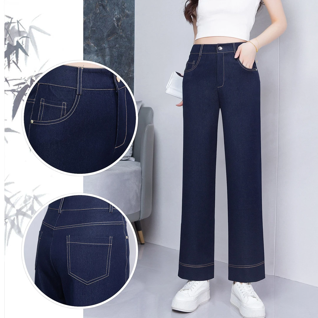 【秋季爆款丹宁蓝】2025气质百搭高腰显瘦牛仔裤减龄休闲直筒裤子女