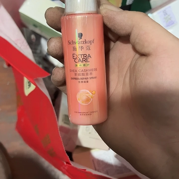 我***%杂色豆（科檀/科特迪瓦檀木）