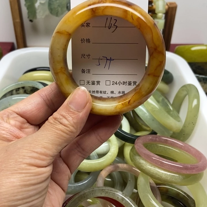 美***o未镶嵌蛇纹石玉手镯