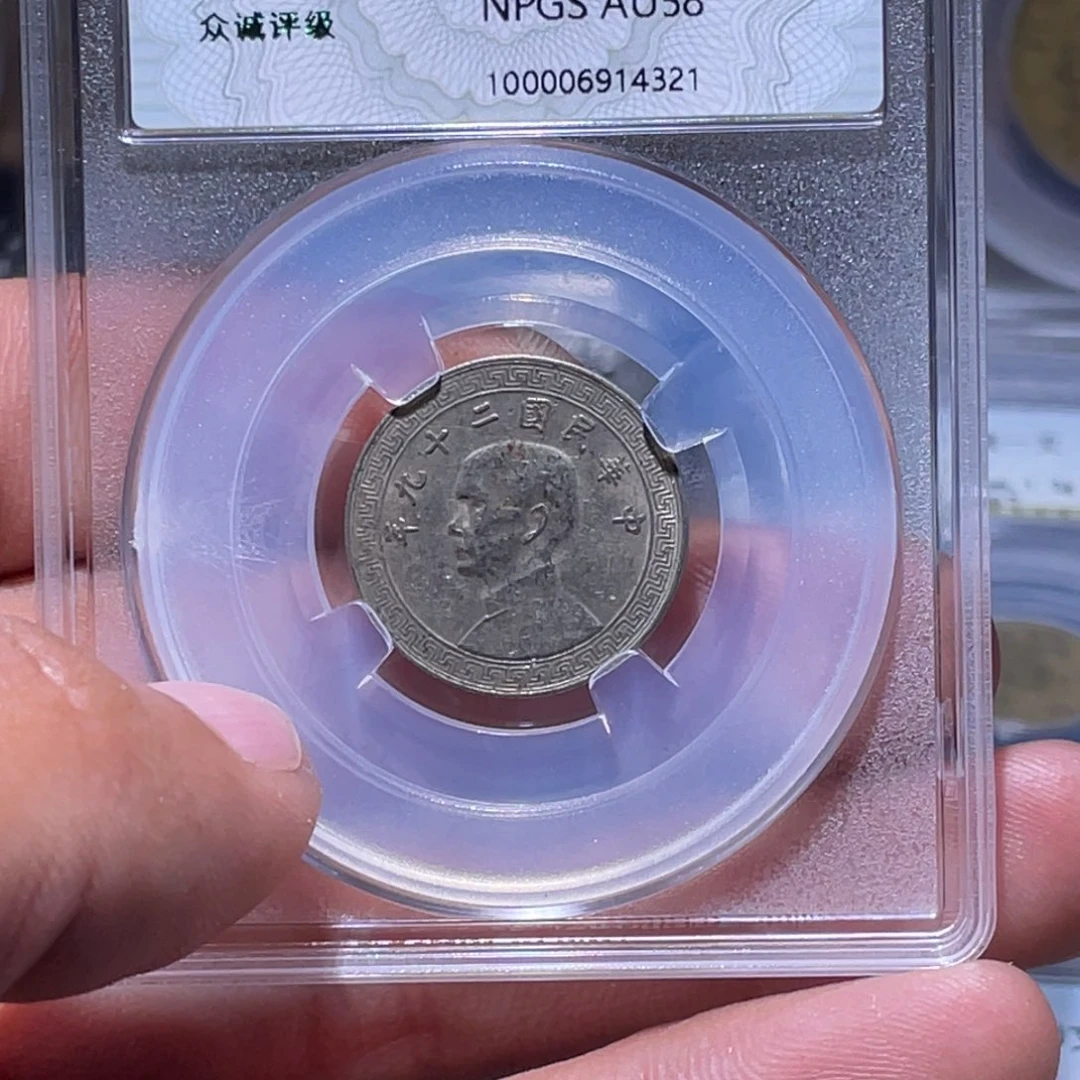 金属江南收藏江南柴4321