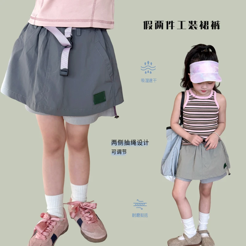 7家女童裤裙夏装2025新款儿童韩版洋气时髦半身裙宝宝工装裙子