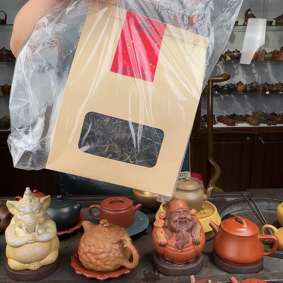 紫砂茶壶妖红半斤