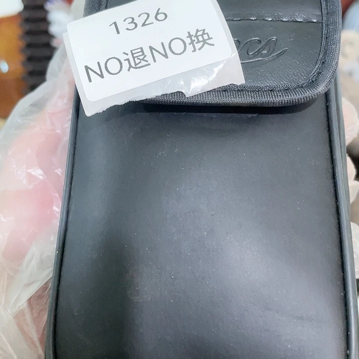 日***随大叶紫檀（黑酸枝木类）1326号工艺品