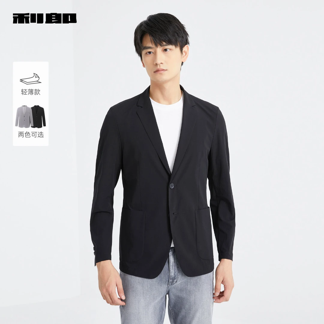 商场同款【轻薄空调单西】利郎官方休闲西服外套2025夏季商务西装