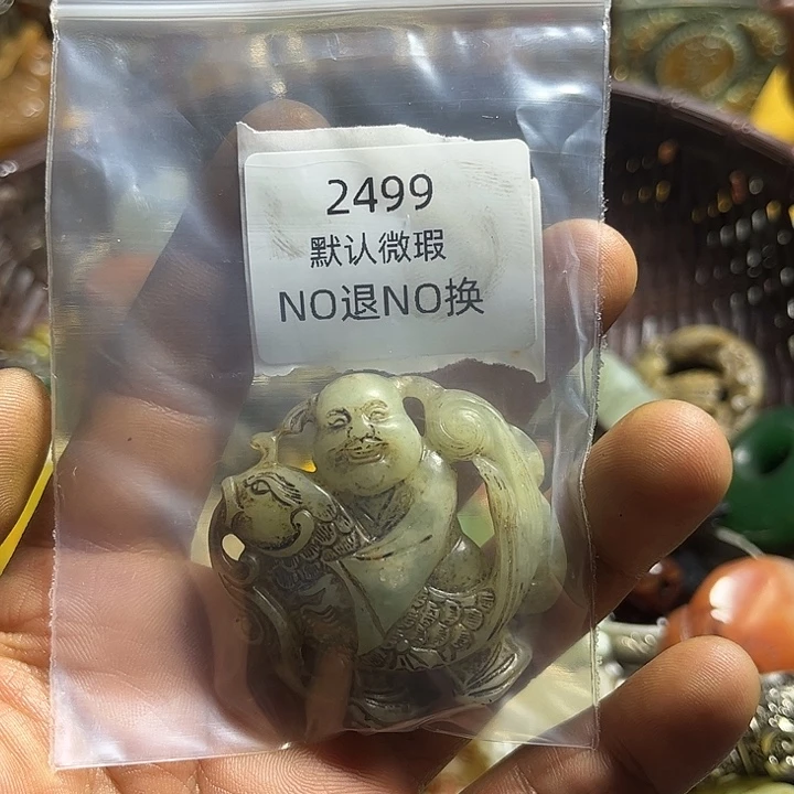 依***水菩提籽类工艺品2499