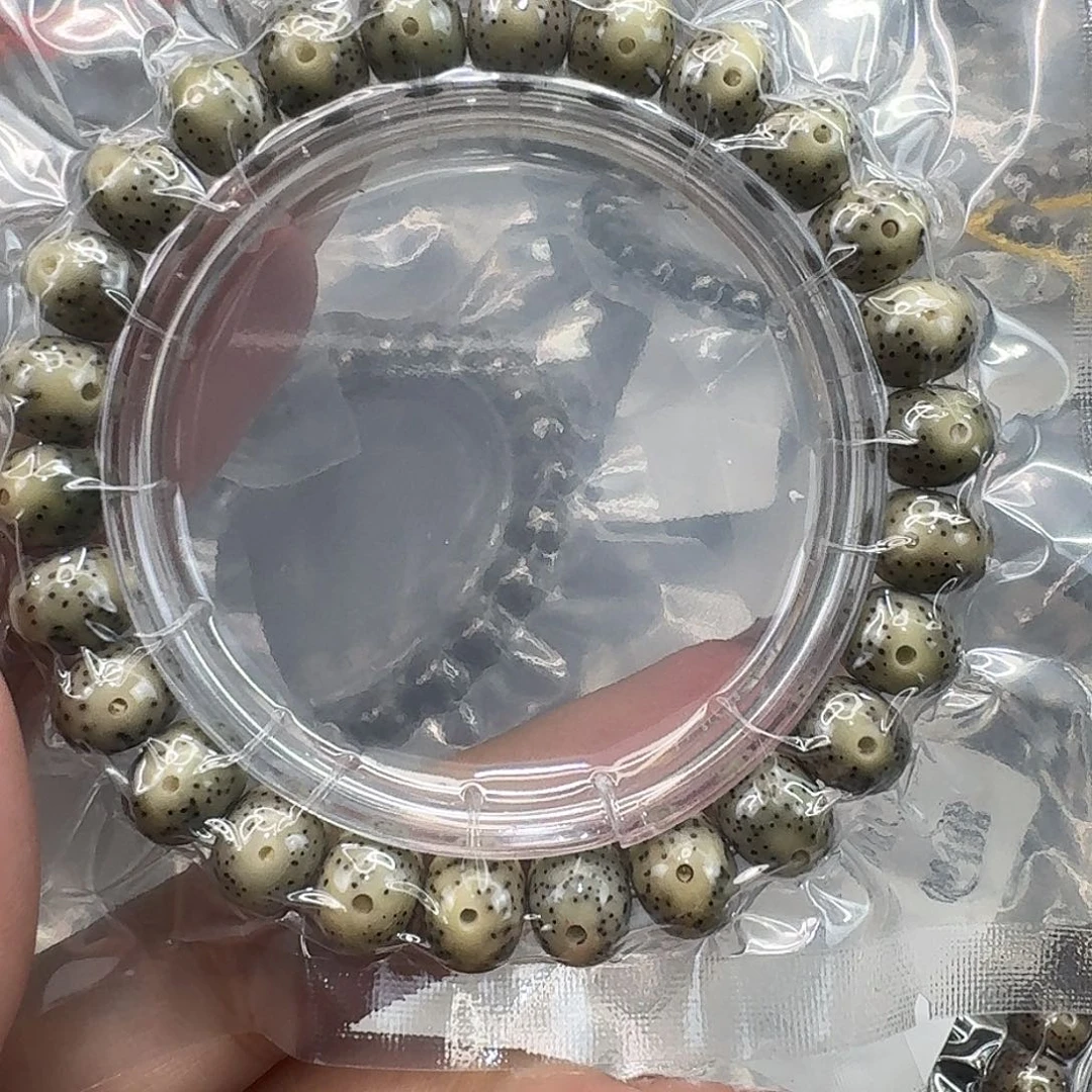 手串星月菩提71快乐10 8