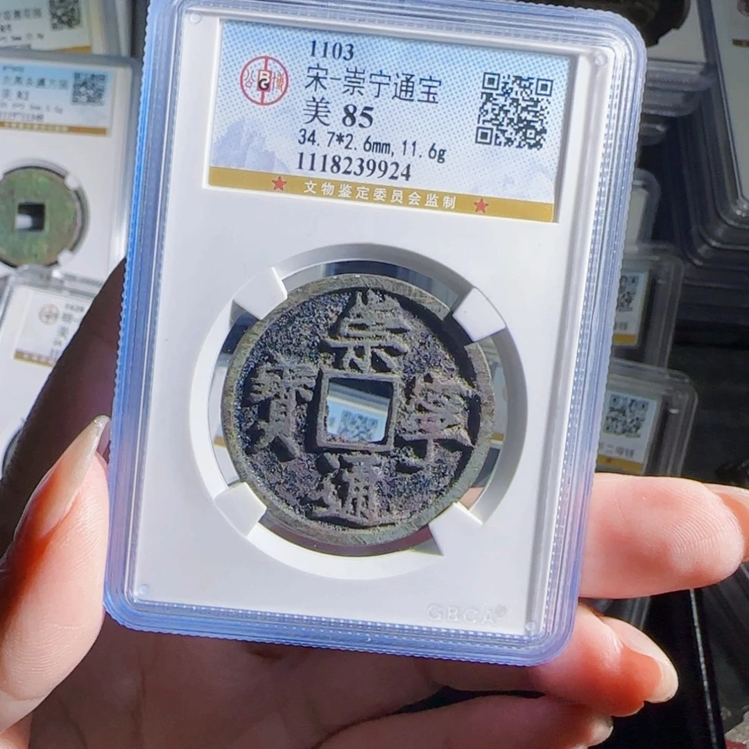 铜zx历朝历代。924