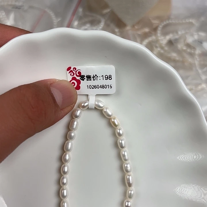 淡水珍珠未镶嵌天然淡水珍珠