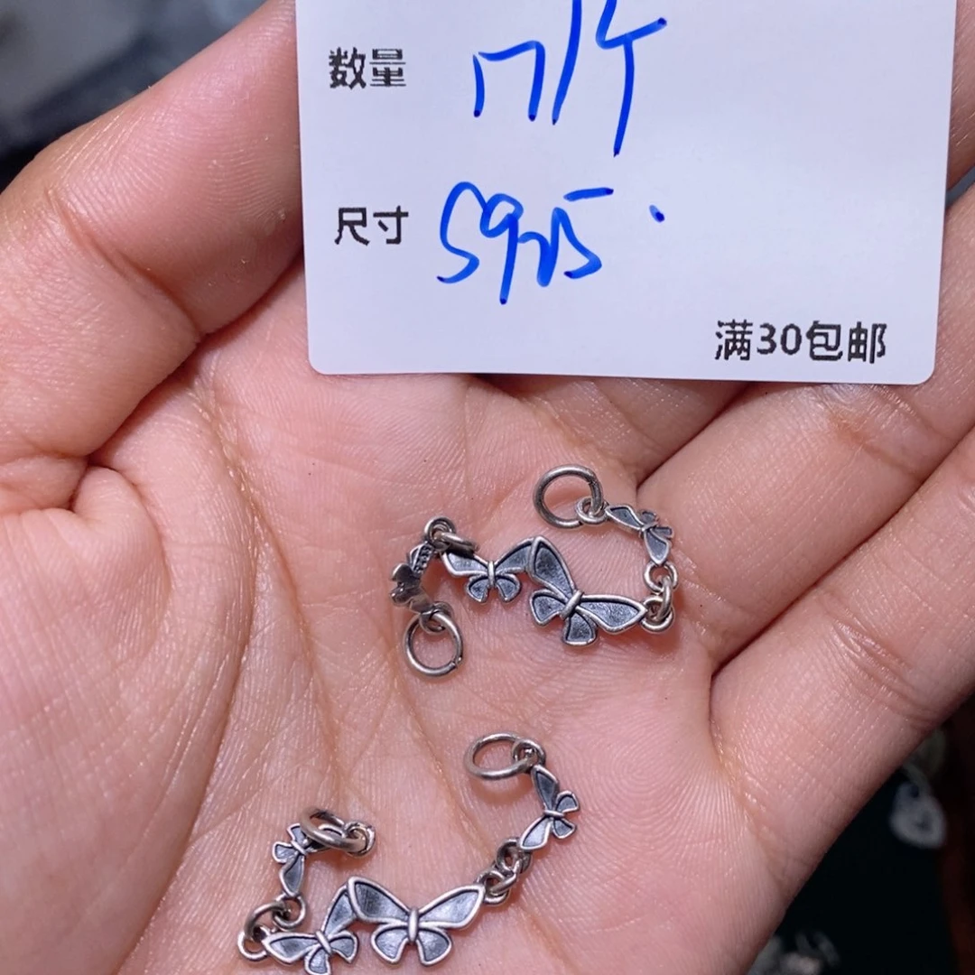 紫晶颈饰银S925镶嵌A596