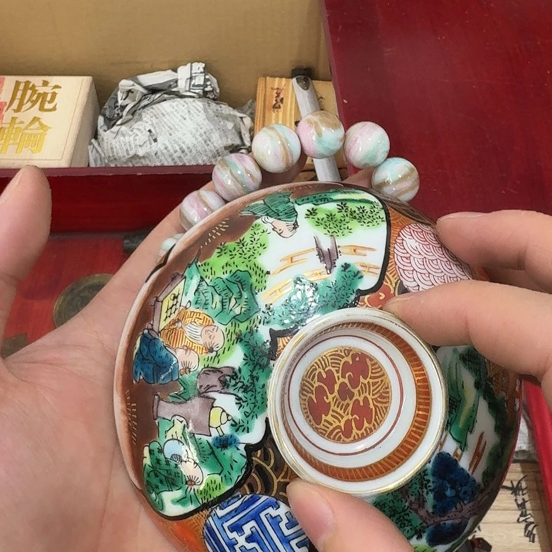 闪购商品，不定向派发