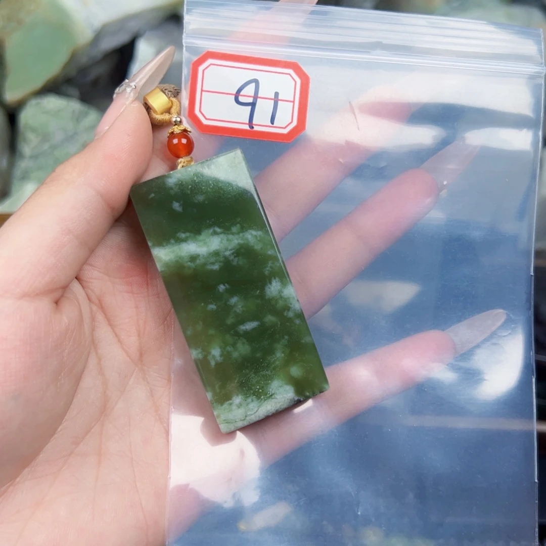 和田玉和田玉挂件未镶嵌