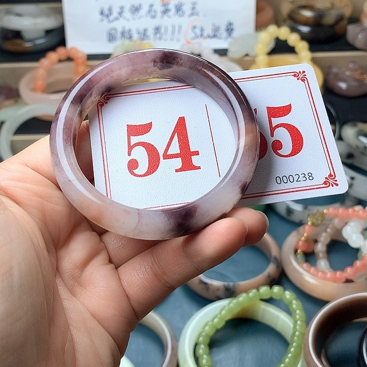 石英质玉（黄龙玉）未镶嵌手镯