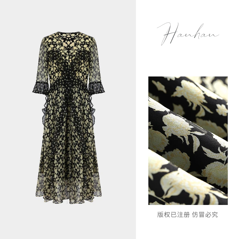 【潼潼专属】新款飘带碎花连衣裙W51LYQ035