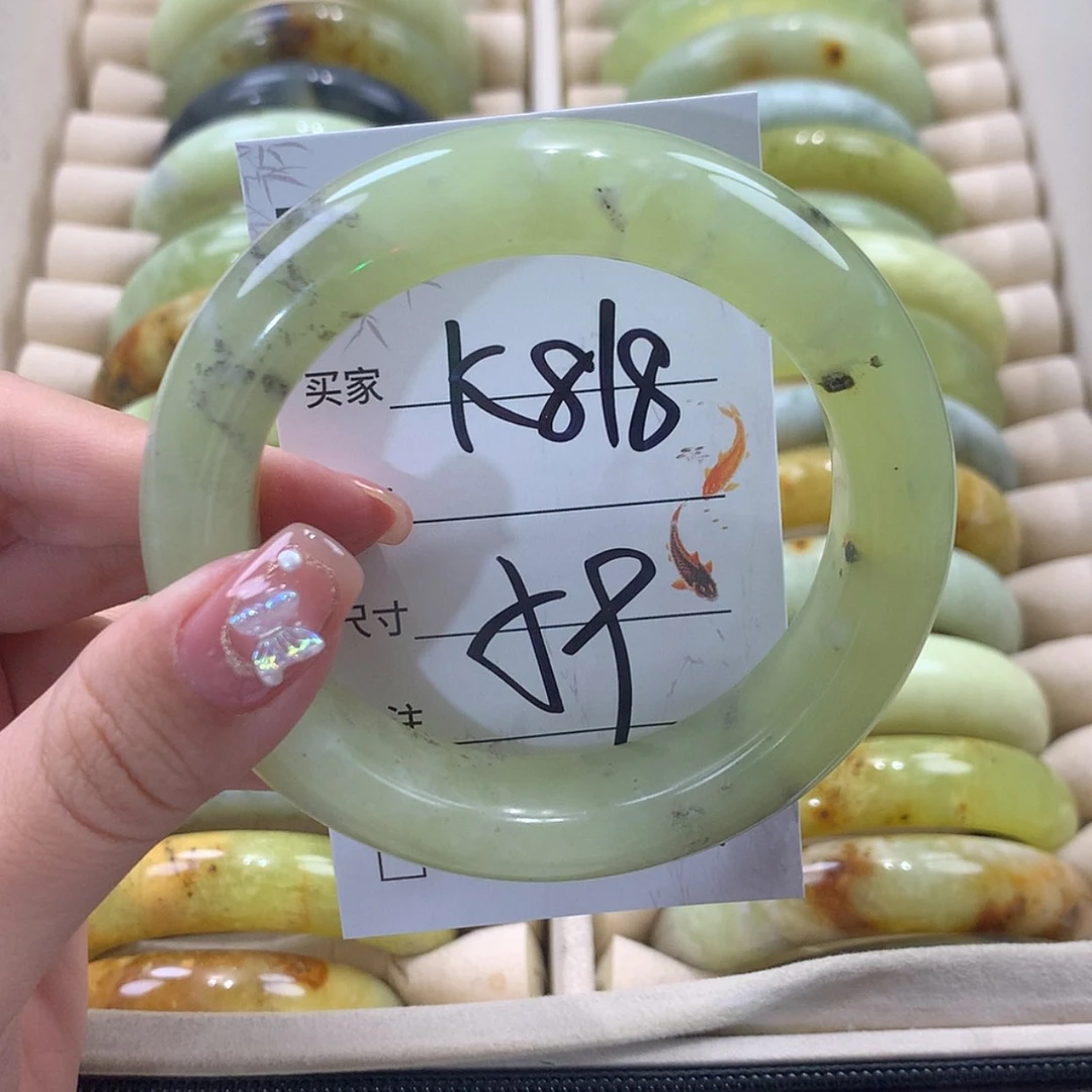 【闪购商品】未镶嵌蛇纹石玉手镯