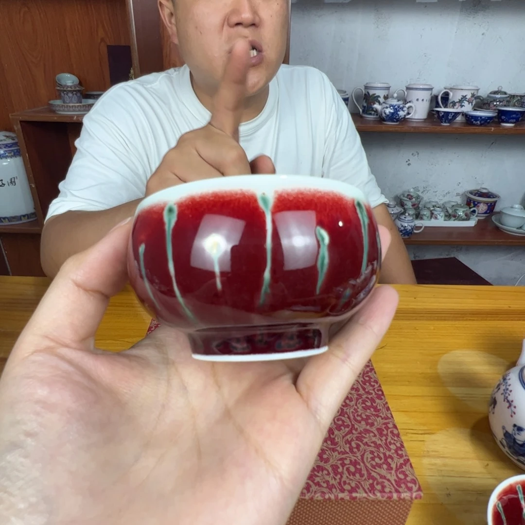 瓷片景德镇陶瓷郎红美人醉缠定杯一只