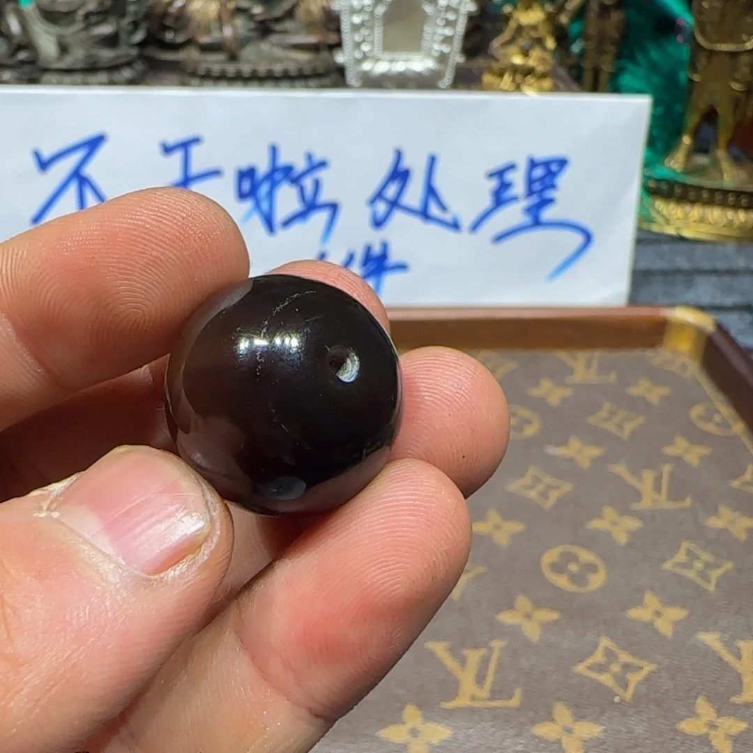老老老老老老老了老了