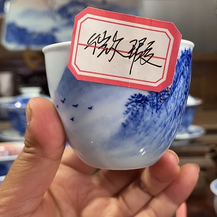 杯宛**畔高亮兴老师作品