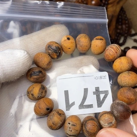 贡木手串/手链贡木瑕疵