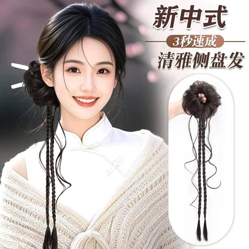 假发辫子女清冷新中式马尾假发国风侧马尾成品水波纹卷假发抓夹女
