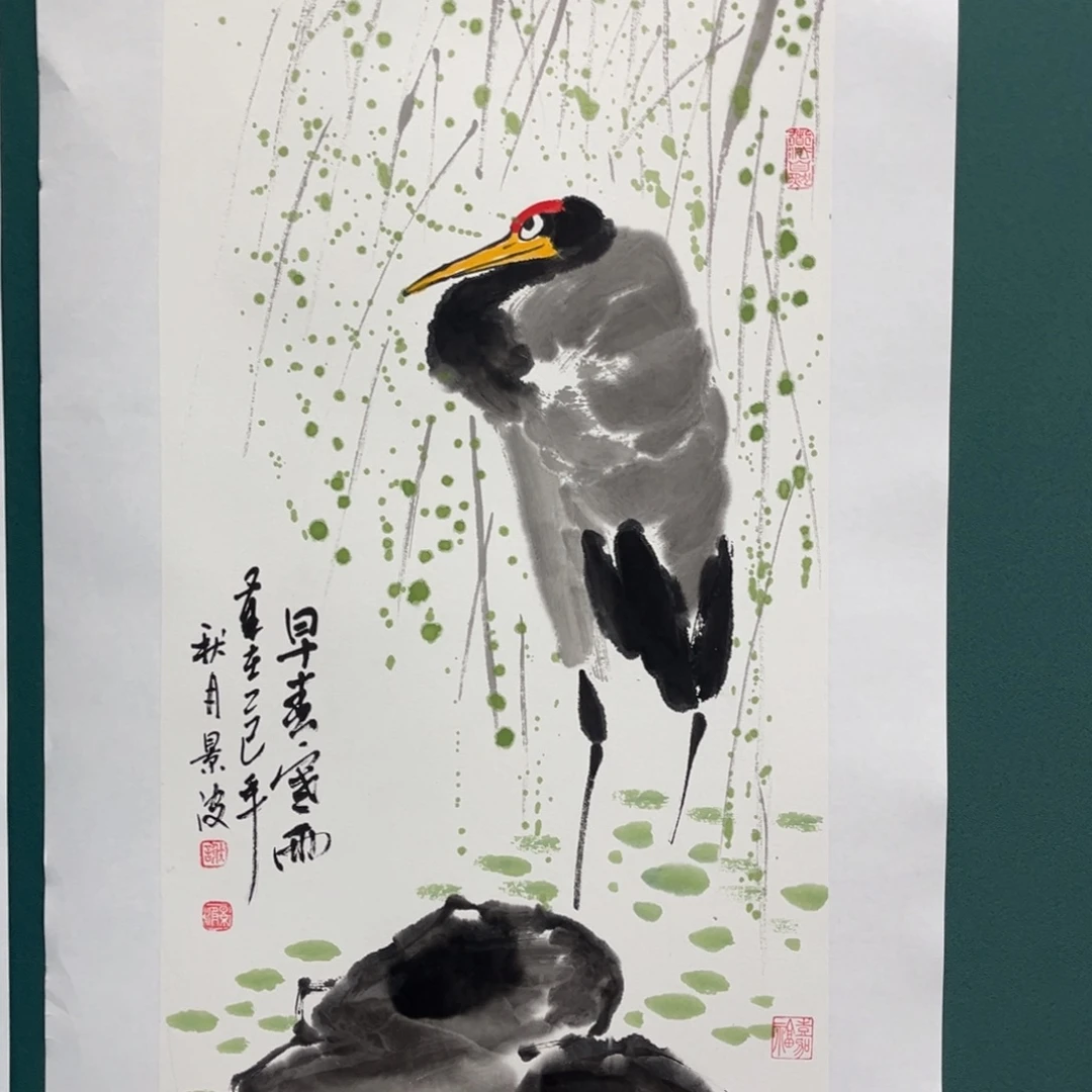 国画艺术家真人手绘