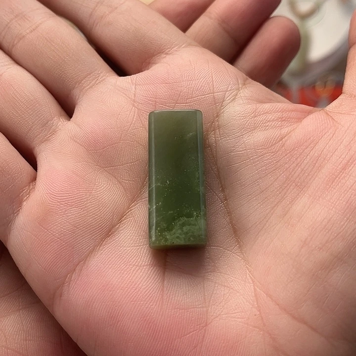 颈饰未镶嵌和田玉吊坠