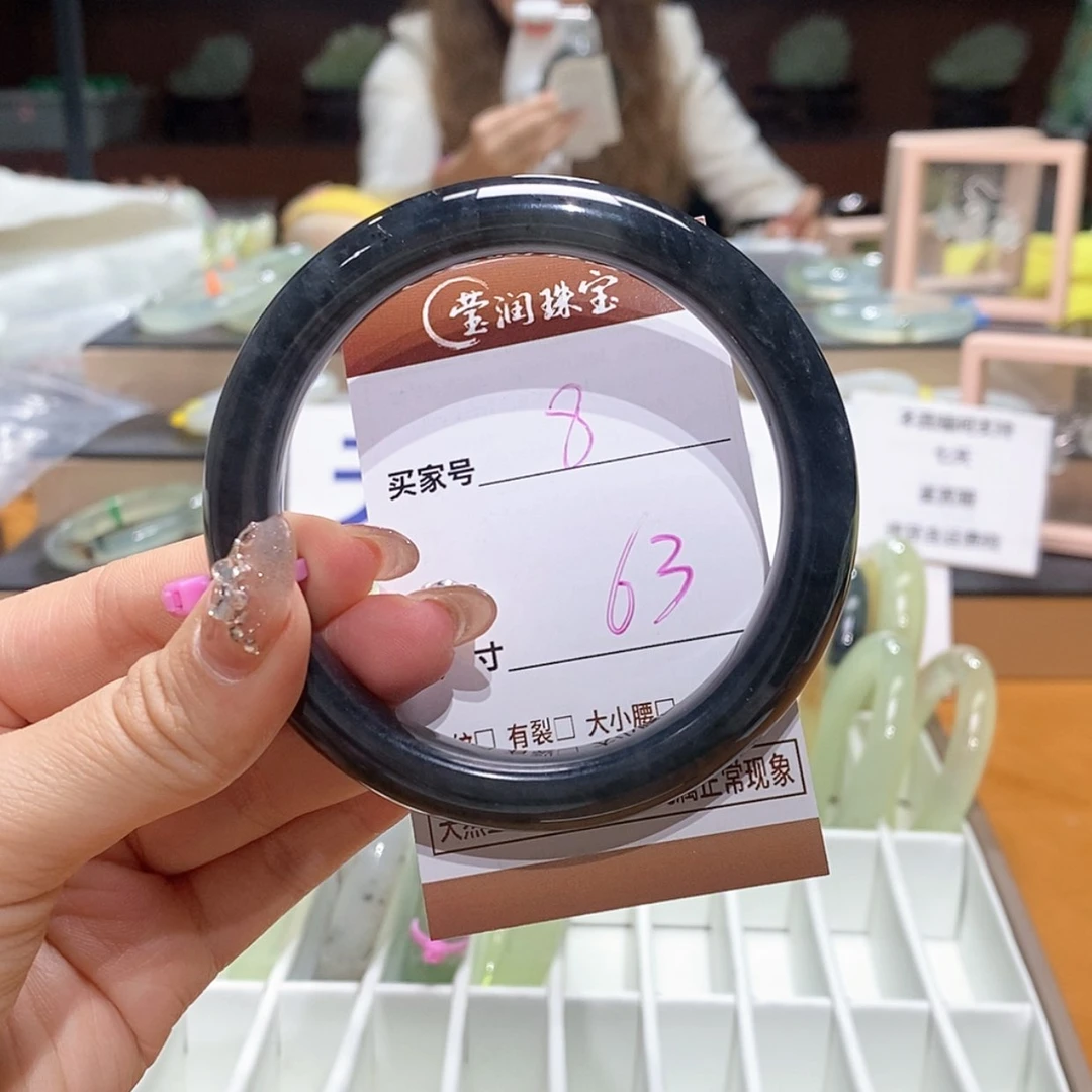 【闪购商品】岫玉手镯未镶嵌天然