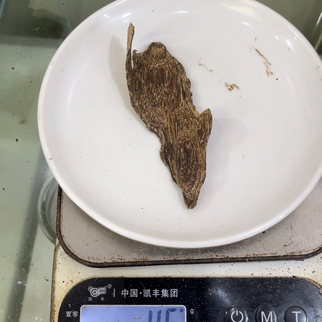 陈***皮沉香枕沉香沉香皮油4.5