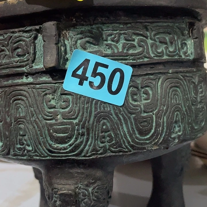 怡***民俗文化研究中心