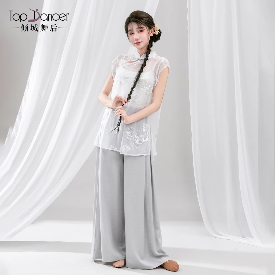 倾城舞后古典舞服装新中式旗袍领上衣刺绣身韵练功服中国舞舞蹈服