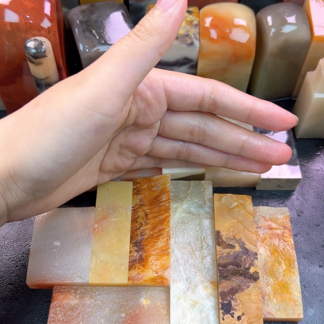 魯***城老挝石印石老挝石zz