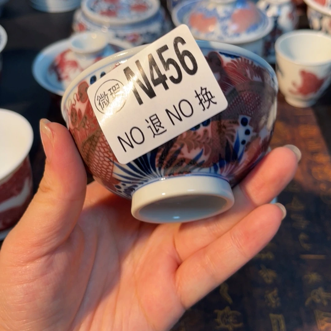 456 半月陶瓷半月陶瓷