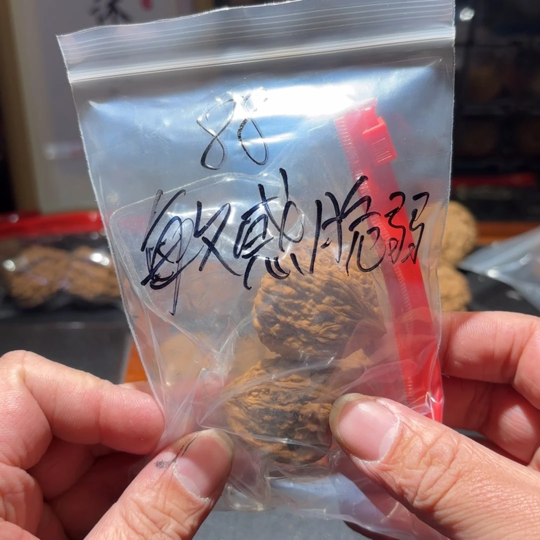 敏**弱天使之翼南疆石！