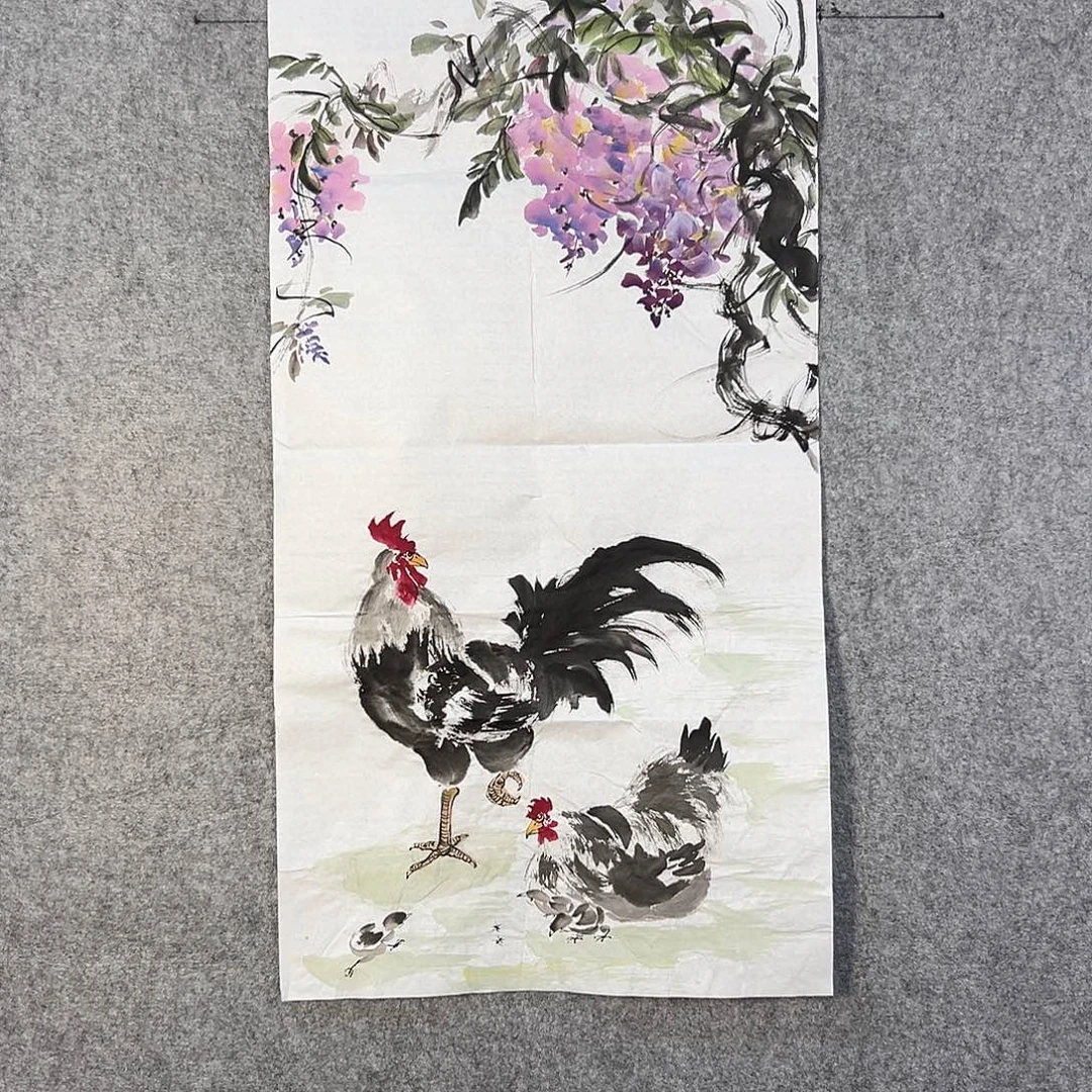 国画415 牡丹之歌传情传中之