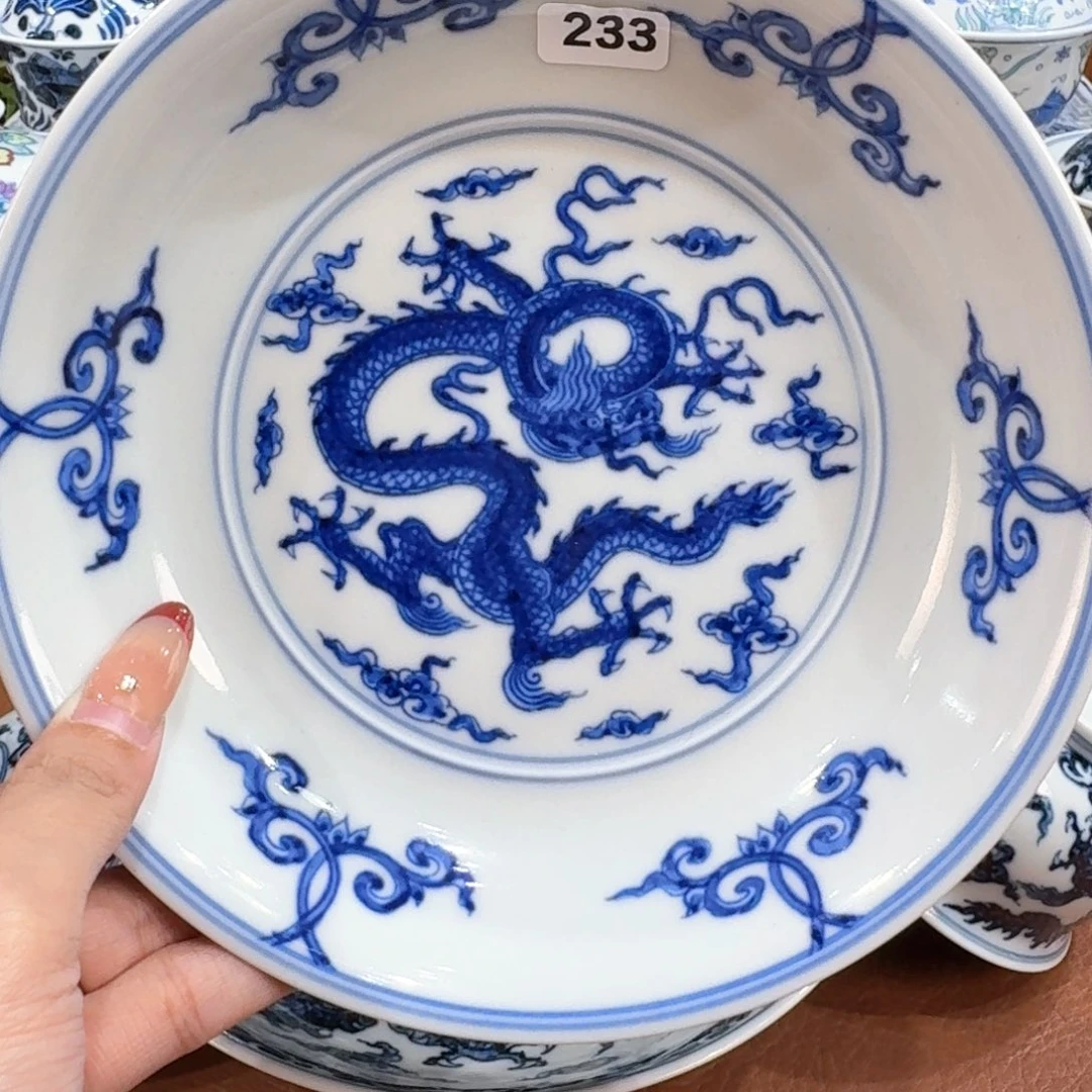 233号11111111111111111111