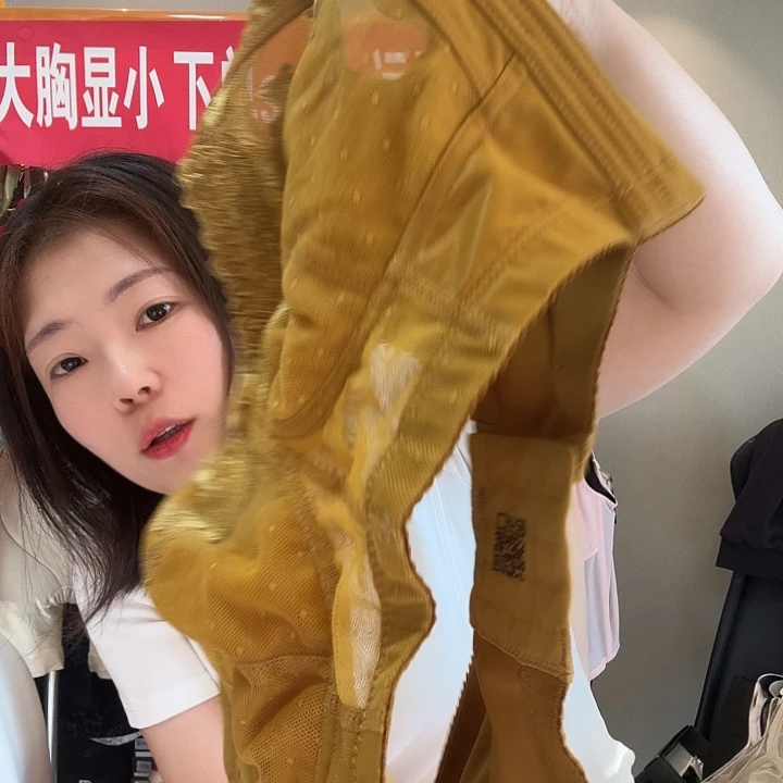 暖***心三醋酯纤维黄色80d