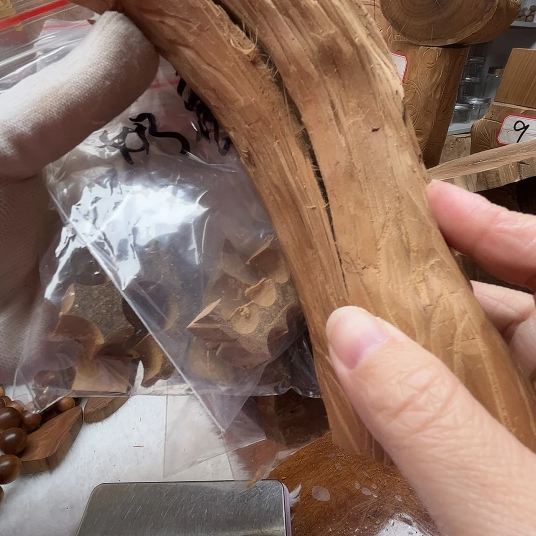 檀香木其他就***你定制碑料305克