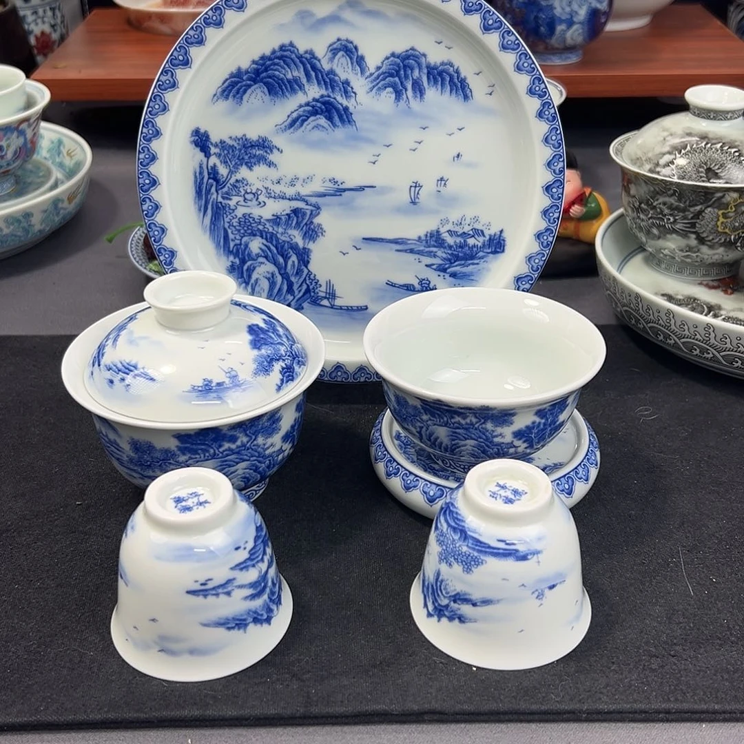 景德镇瓷器研究中心