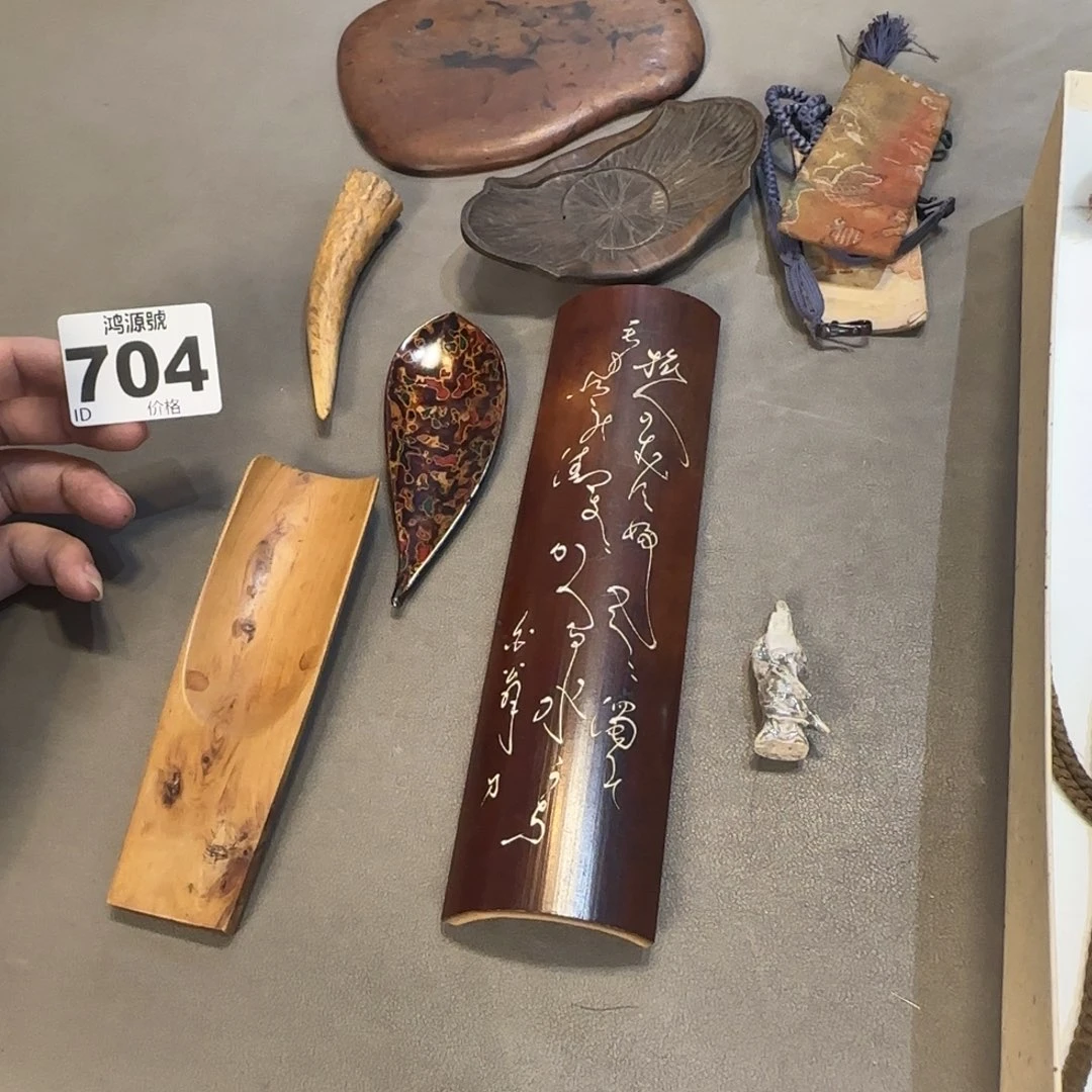 辣***辣木中古美术装饰工艺品