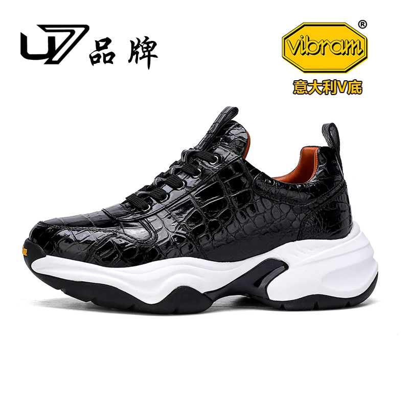 U7品牌男鞋 镇店之宝 私人定制 鳄鱼皮