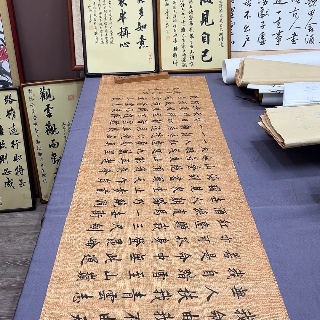 书法李淦老师青云志180×48