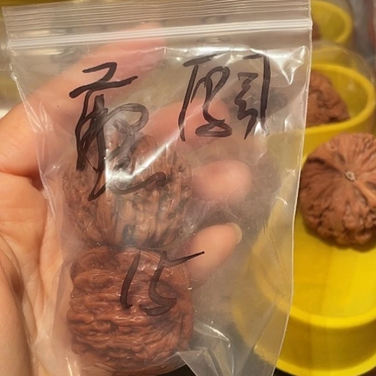 憨***哥吊坠文玩核桃核桃