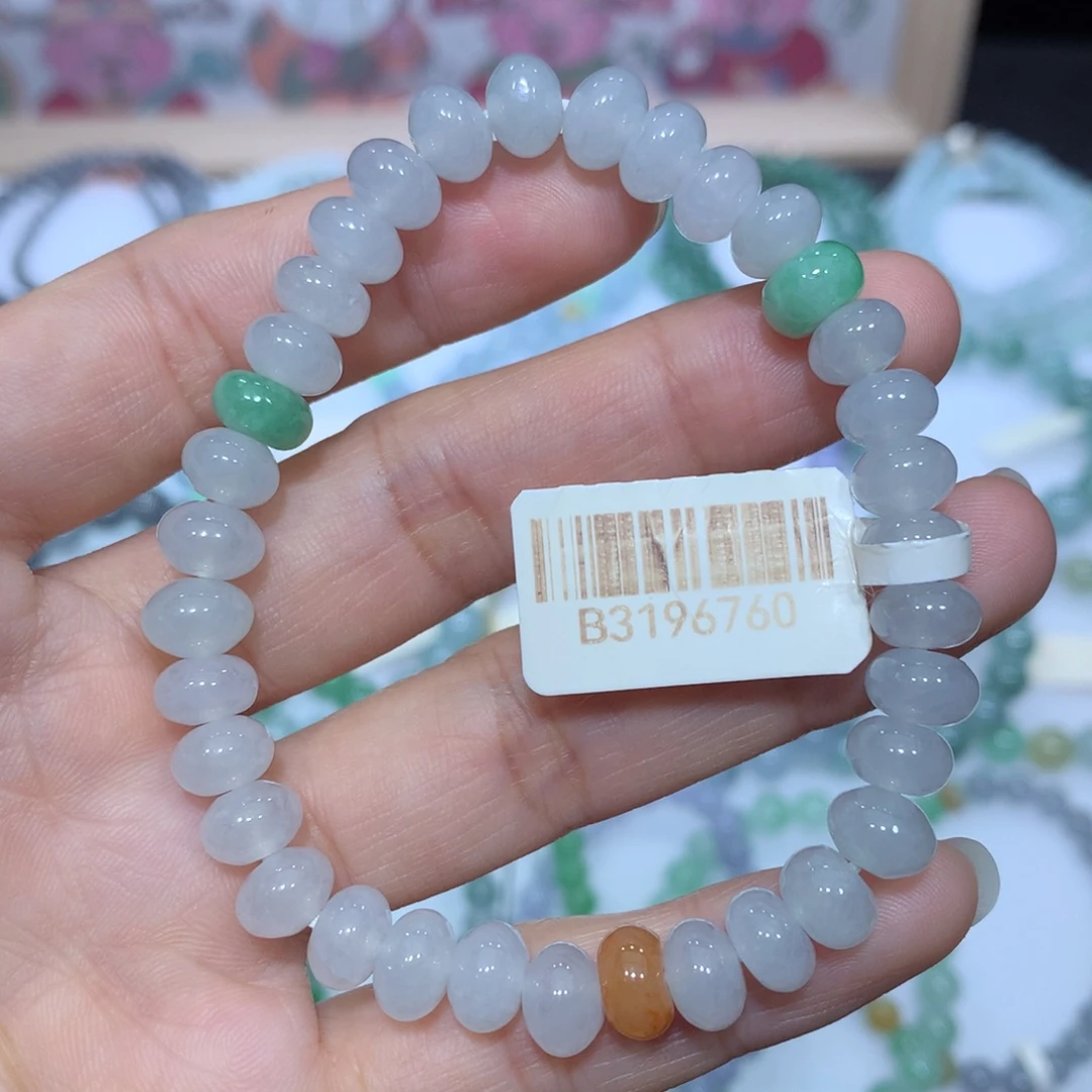 翡翠未镶嵌手链天然