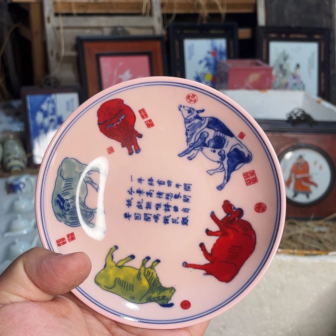 杯景德镇陶瓷艺术品