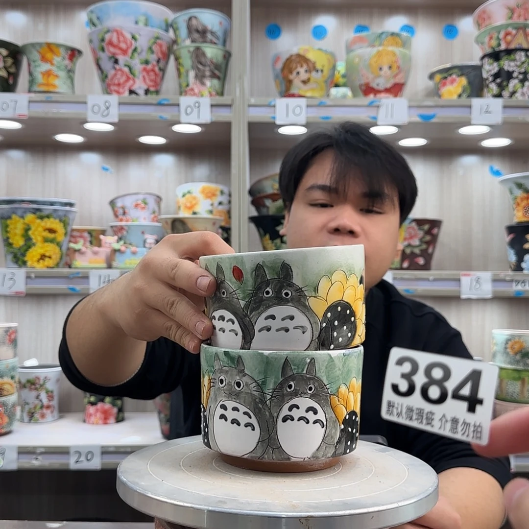 瑕疵瑕疵瑕疵瑕疵384