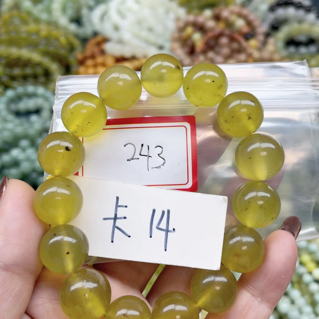 未镶嵌蛇纹石玉手串