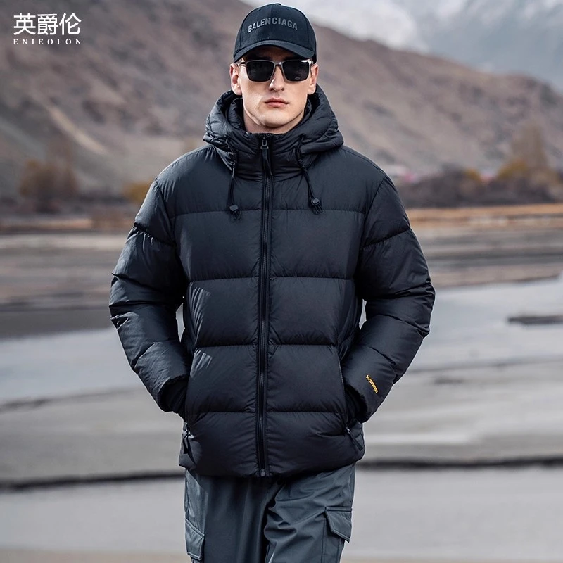 英爵伦 安心绒雪域三代90绒子白鸭绒男连帽羽绒服加厚外套YR2663