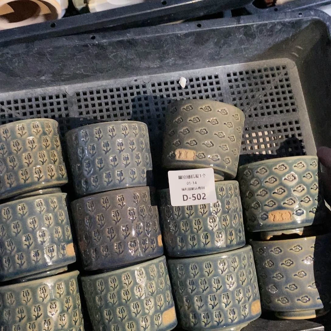 七里烧陶瓷1-14-502口径6.5