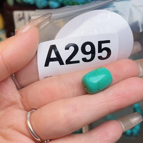 珠珠、老型、三通、墩子空竹配件（直播间选货为准）