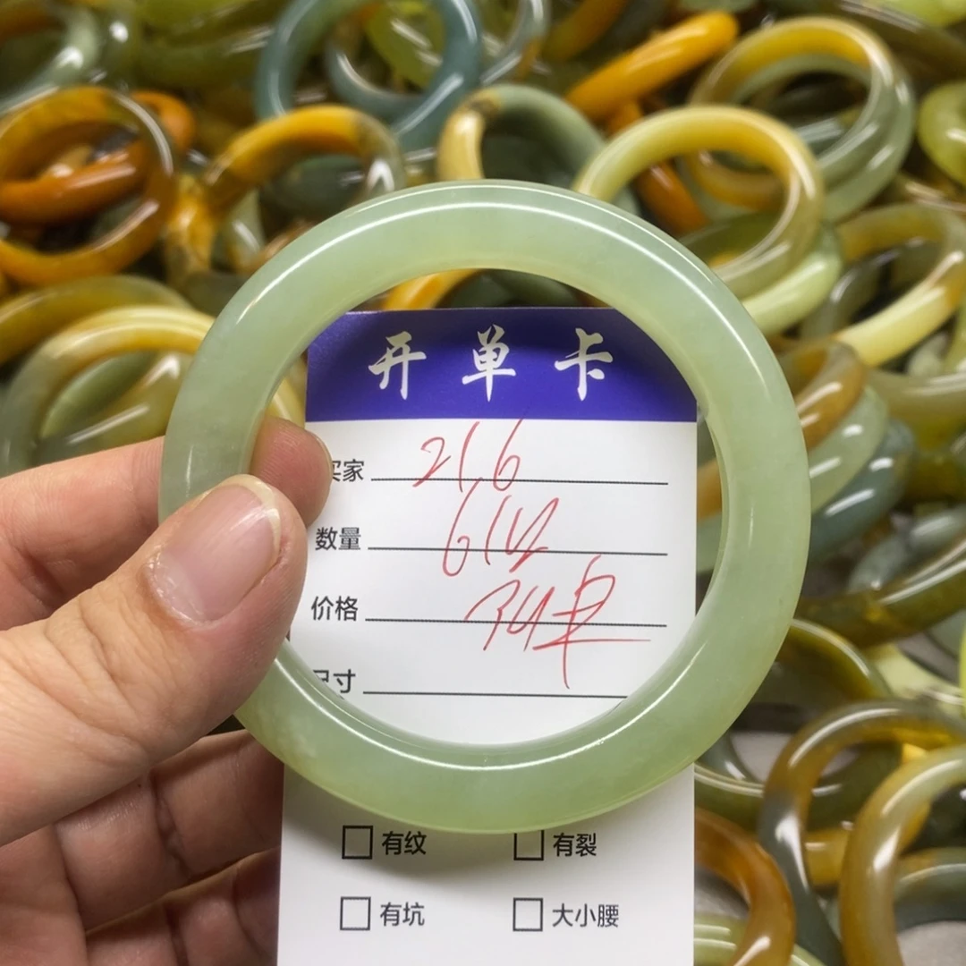 蛇纹石玉未镶嵌手镯